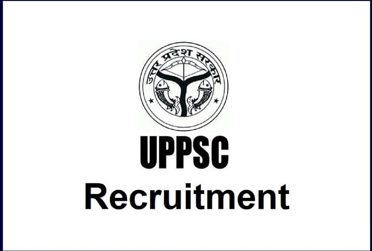UPPSC APO भर्ती 2022: सहायक उत्पीड़न अधिकारी पदों के लिए आवेदन करने का अंतिम दिन, वेतन 48000 रुपये तक