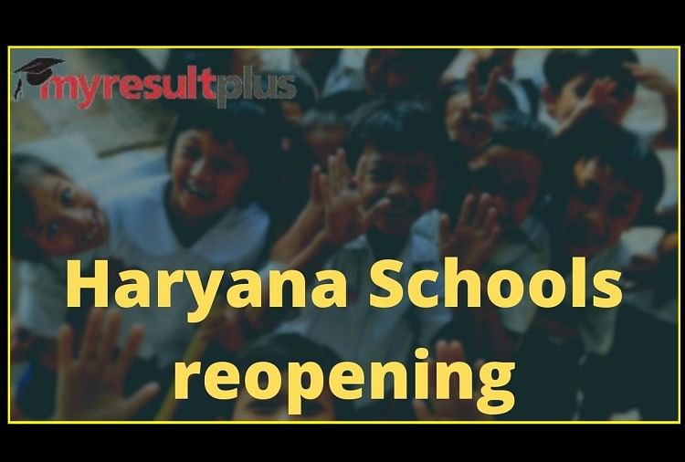 Haryana Schools to Jump Back to Offline Classes for Standards 10-12, Check Guidelines Here
