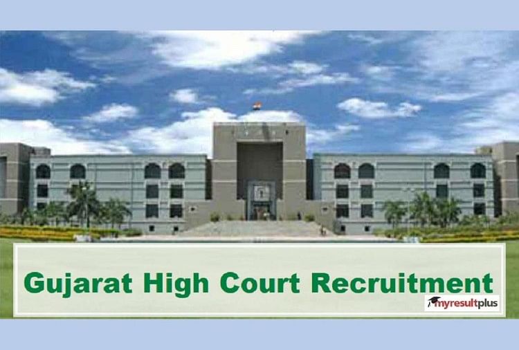 Gujarat High Court Vacancy 2022: Registrations for 219 Civil Judge Direct Recruitment Begins, Apply Here