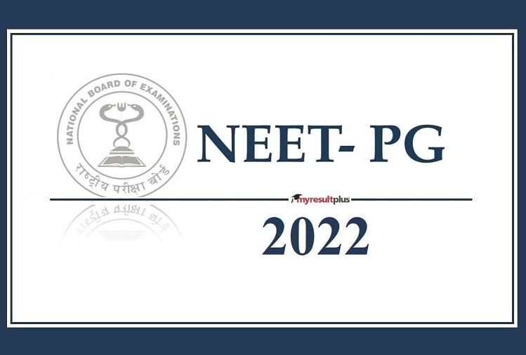 NEET PG एडमिट कार्ड 2022 आउट: यहां डाउनलोड करने के लिए सरल चरणों की जांच करें