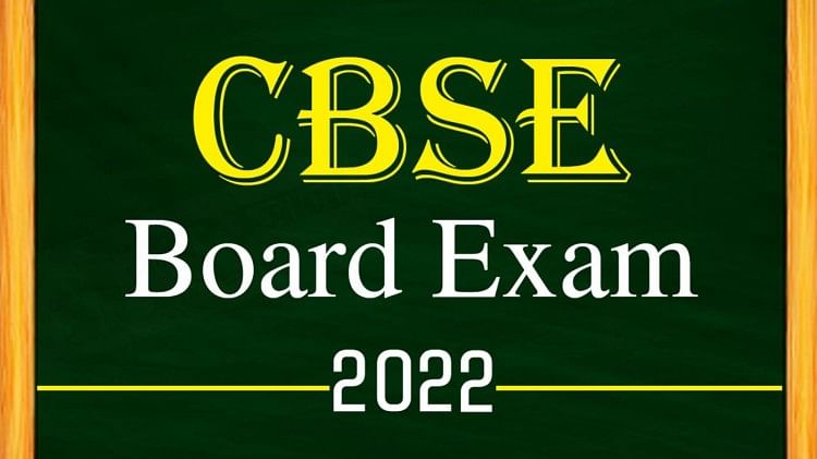 CBSE Term 2 Board Exam Begins For Class 10 and 12 Today, Check General Guidelines Here