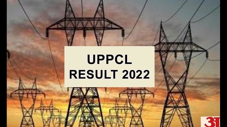 UPPCL Junior Engineer JE Result 2022 Declared, Check with Direct Link
