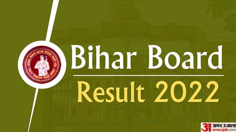 Bihar Class 10th Result 2022 Announced, Boys Surpass Girls this Year