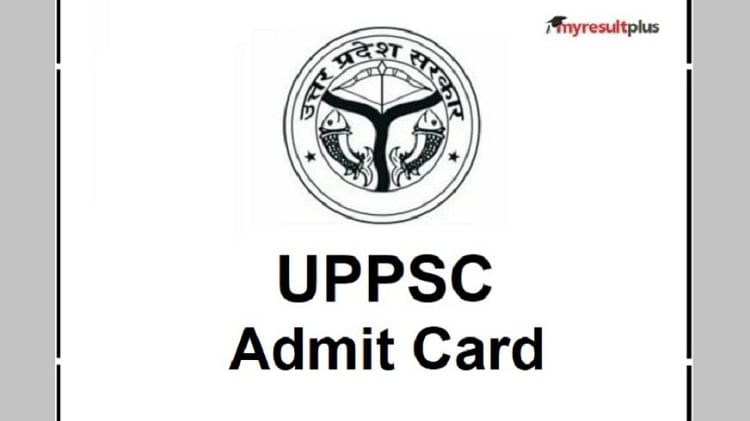 यूपीपीएससी लेक्चरर मेन्स एडमिट कार्ड 2022 जारी, यहां डाउनलोड करने के लिए चरणों की जांच करें
