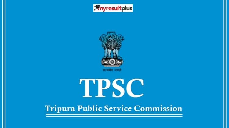 TPSC Recruitment 2022: Registration Window Open For Assistant Professor Posts, Know Details Here