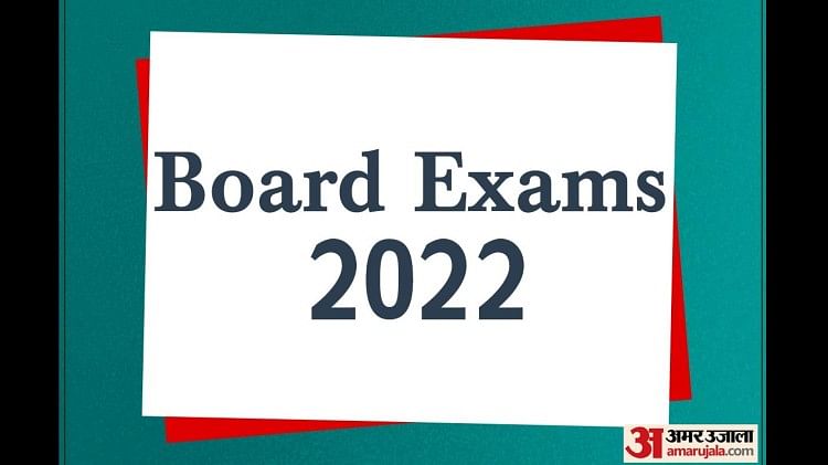 CISCE to Release ICSE, ISC Semester 2 Admit Card 2022 Likely Today, Check Updates