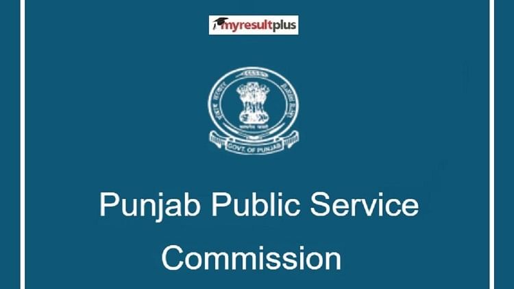 PPSC Naib Tehsildar Answer Key 2022 Published, Raise Objection till May 27