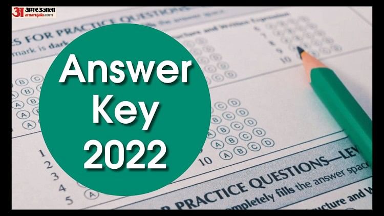 APPSC उत्तर कुंजी 2022 आउट, यहां बताया गया है कि आप कैसे आपत्तियां उठा सकते हैं