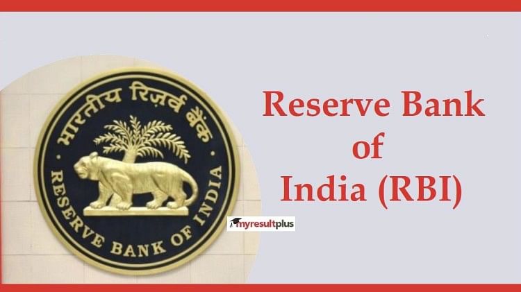 DEPR / DSIM पदों के लिए RBI अधिकारी ग्रेड B एडमिट कार्ड 2022 जारी, ये रहा सीधा लिंक