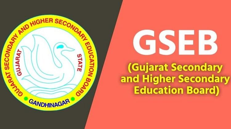 GSEB HSC Result 2022 Live: Gujarat Board Class 12th Science Result Today at 10 AM, Check Updates