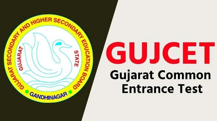GUJCET 2022 Result Today at 10 AM, Check with Simple Steps