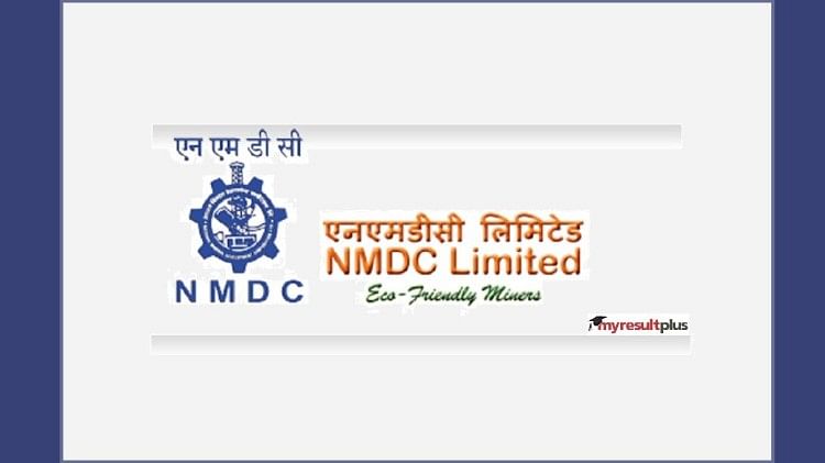 इलेक्ट्रीशियन, फील्ड अटेंडेंट के लिए NMDC एडमिट कार्ड 2022 जारी, यहां डाउनलोड करें लिंक