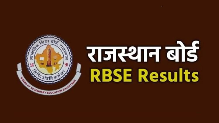 RBSE 12th Result 2022: Rajasthan Board Class 12 Result for Science, Commerce on June 01, Updates Here