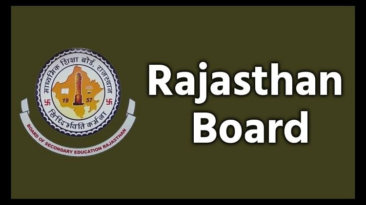 RBSE 5th and 8th Result 2022 Declared, Alternative Ways to Check Scores Here
