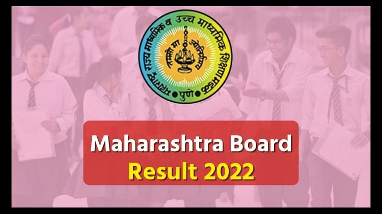 MSBSHSE HSC Result 2022 Declared, Girls Surpass Boys