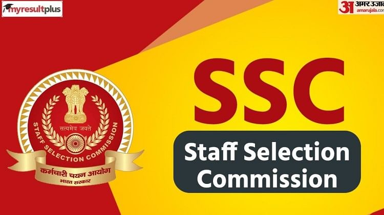 SSC releases exam schedule for CHSL, MTS and Head Constable recruitment