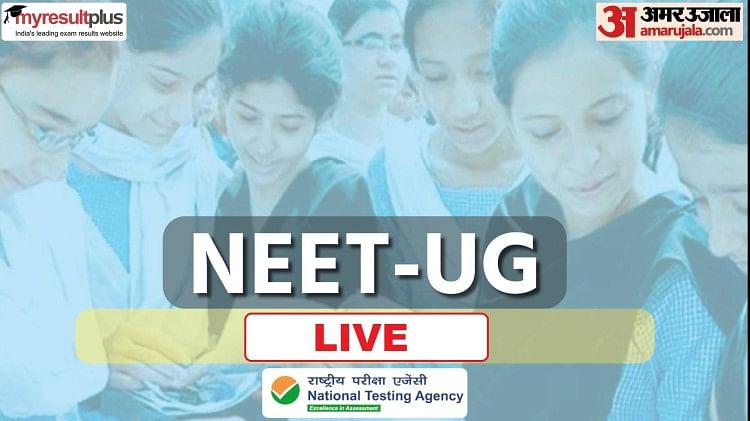NEET UG 2022 Live Updates: Examination Concludes, Students sighed of relief