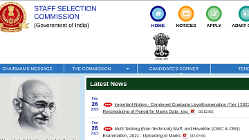 SSC MTS 2022: Application Correction Window Closes Today, Here’s How to Make Corrections