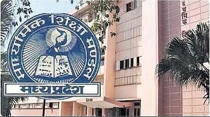 MPBSE Board Exam 2023: MP Class 10 Board Exams Start Today, Read Important Guidelines Here