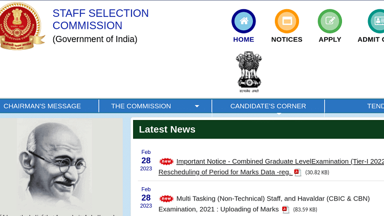 SSC Steno 2022: Grade C and D Skill Test Rescheduled, Read Complete Details Here