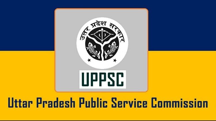 UPPSC PCS 2023: Fee Submission Last Day Today, How to Apply Here