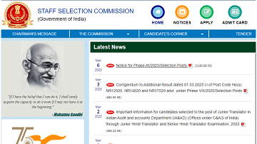 SSC Selection Post Phase 11 2023: Registration Begins, How to Apply for 5369 Posts