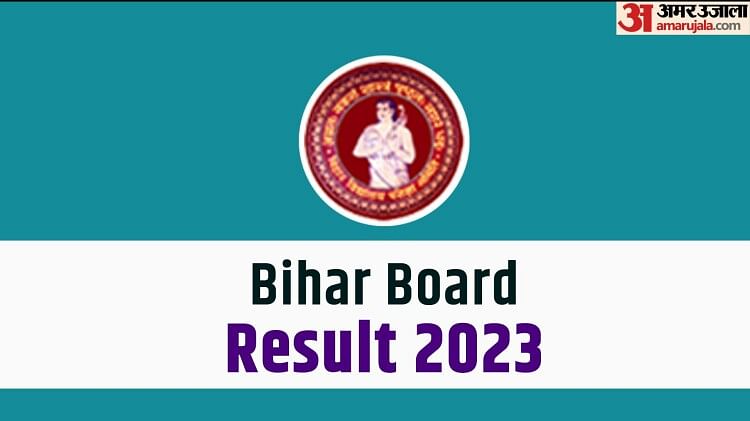 Bihar Board 12th Result 2023 Live: BSEB Result to be Out Today on biharboardonline.bihar.gov.in?