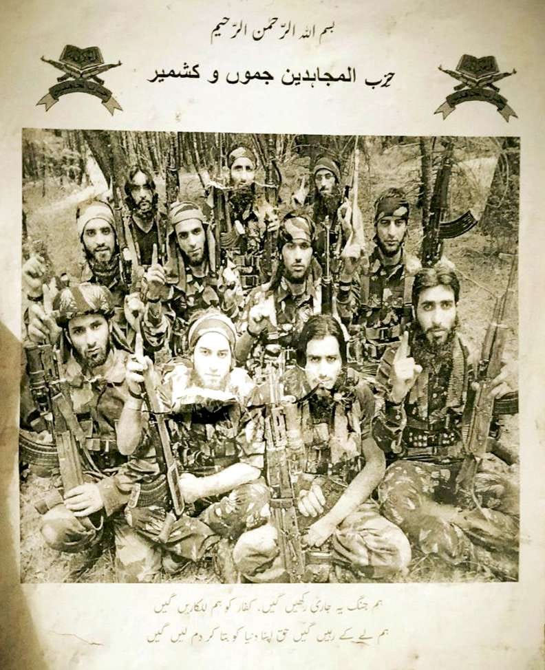 hizbul