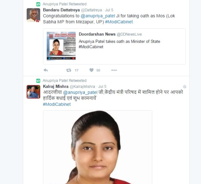 http://spiderimg.amarujala.com/assets/images/uploads/anupriya-5_577e29702ae73.jpg