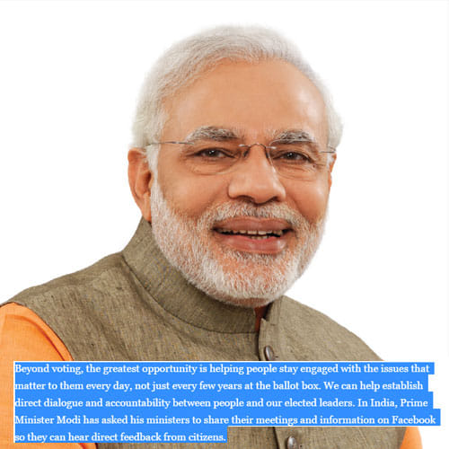 मार्क जकरबर्ग ने लिखा, 'मोदी को है सोशल मीडिया के इस्तेमाल की समझ'
