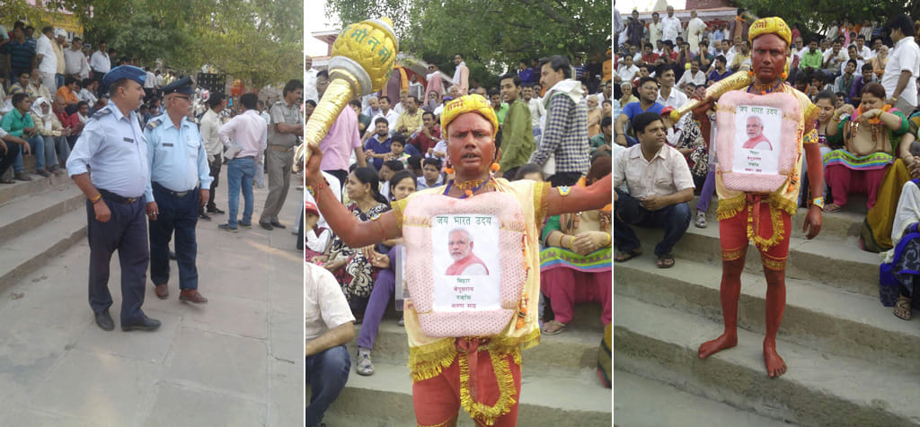http://spiderimg.amarujala.com/assets/images/uploads/untitled-3_572618ce55409.jpg