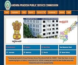 Andhra Pradesh PSC Group 2 services exam (screening test) 2016 results declared, know your marks here