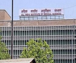 AIIMS Rishikesh is looking for Assistant Professors/ Lecturers: 35 vacancies, know how to apply