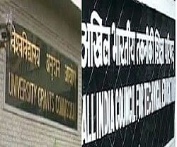 Govt to scrap UGC, AICTE