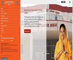 Rajasthan State Open School Class 10 exam Result 2017 Declared, Know How To Check Scores