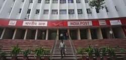 India Post Office Notifies Recruitment For Gramin Dak Sevaks: Know How To Apply