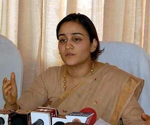 Image result for अपर्णा यादव