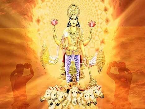 Image result for भगवान सूर्यदेव