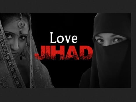 love jihad in allahabad 4