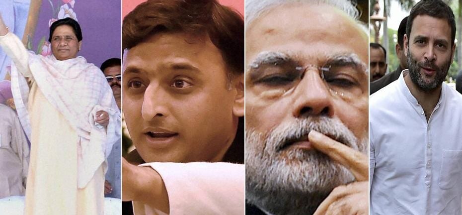 बिछने लगी यूपी की सियासी बिसात, कौन किसे देगा मात?
