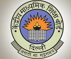 Ministry of HRD sought explanation from CBSE for non-refund of fee