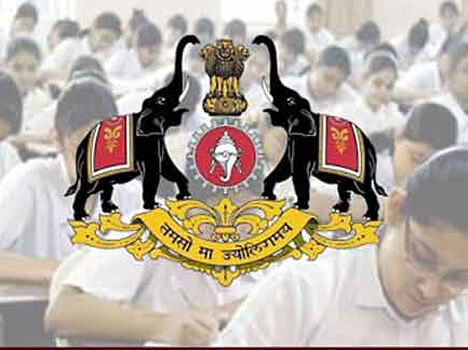 Kerala Board to declare HSE (Class 12) result 2016 on May 10