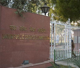 UPSC suggests changes in Civil Services exams