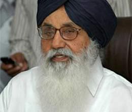 Badal allots land to CBSE in Mohali for its centre