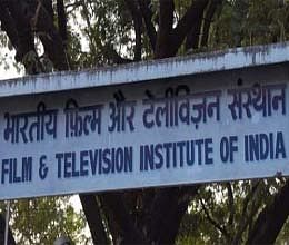 Pune's FTII to be 'institute of national importance'