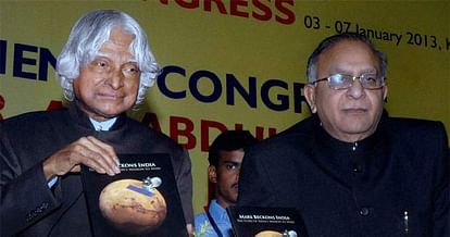 Be unique to succeed, Kalam tells students