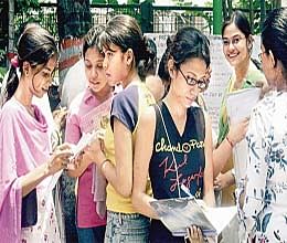 Scheme to encourage girls for higher education