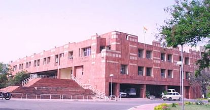 JNU forms available from Thursday