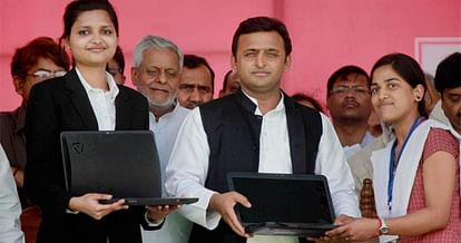 UP govt to spend Rs 2,700 crore for free laptops from plan allocation