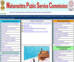 MPSC notifies for State Service (Mains) Exam 2014